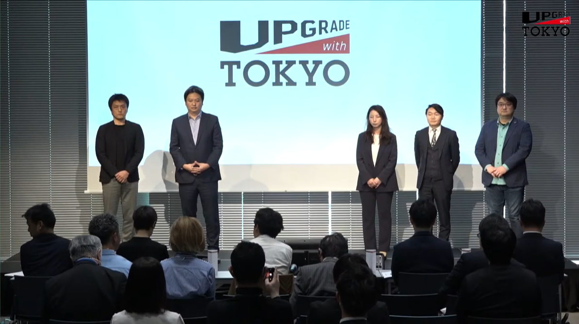 東京都主催 第28回 UPGRADE with TOKYO 決勝戦に連続出場！<br> 「先端技術を活用した、都民の防災意識向上に資するコンテンツの開発」